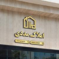 مسعود مددی 3 پروفایل