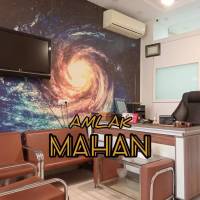 علی رهبر پروفایل