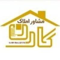 علی برزگر پروفایل