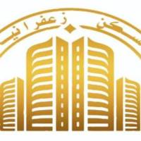 حسن مرضیهء پروفایل
