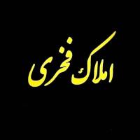 پوریا فخری پروفایل