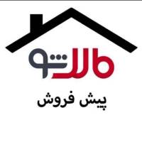 امیر افسری پروفایل