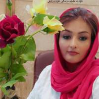 مهسا عارفی  پروفایل