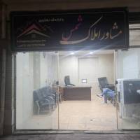 حسین خواجویی پروفایل
