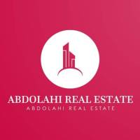 معین عبدالهی پروفایل