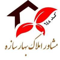 بیژن امان الهی پروفایل