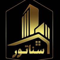 گروه مهندسین و مشاورین سناتور پروفایل