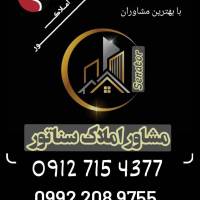 سناتور پروفایل