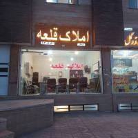 ابراهیم کوچکی پروفایل
