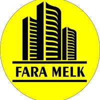 آژانس املاک فرا ملک پروفایل