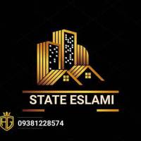 آژانس املاک مشاورین اسلامی پروفایل