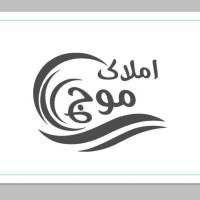 آژانس املاک موج پروفایل