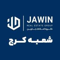 آژانس املاک جاوین پروفایل