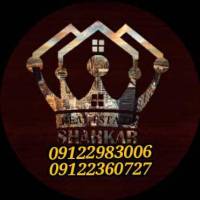 آژانس املاک دپارتمان شاهکار پروفایل