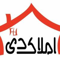 آژانس املاک دی لنگرود پروفایل