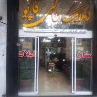 آژانس املاک عالی قاپو پروفایل