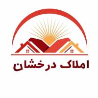 آژانس املاک درخشان پروفایل