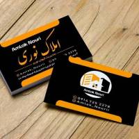 آژانس املاک نوری پروفایل
