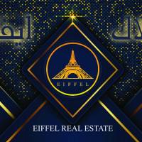 آژانس املاک ایفل پروفایل