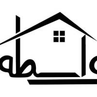 آژانس املاک واسطه پروفایل