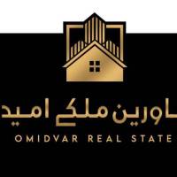 آژانس املاک مشاورین ملکی امیدوار پروفایل