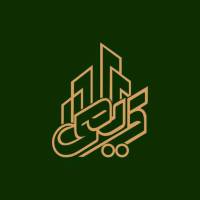 آژانس املاک باغ ویلا کریمی پروفایل