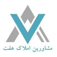 آژانس املاک هفت پروفایل