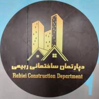 آژانس املاک ربیعی پروفایل