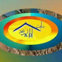 آژانس املاک فرید پروفایل
