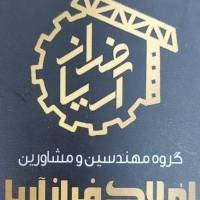 آژانس املاک فراز آریا پروفایل