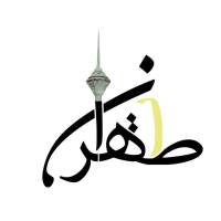 آژانس املاک طهران پروفایل