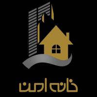 آژانس املاک خانه امن پروفایل