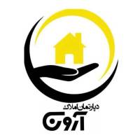 آژانس املاک دپارتمان آرون پروفایل