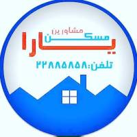 آژانس املاک یارا پاسداران پروفایل