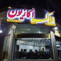 آژانس املاک اکازیون پروفایل