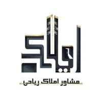 آژانس املاک ریاحی پروفایل
