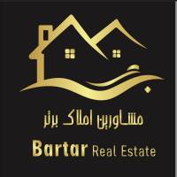 آژانس املاک مشاورین برتر پروفایل