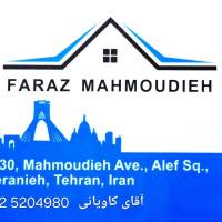 آژانس املاک فراز محمودیه پروفایل