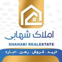 آژانس املاک شهابی پروفایل