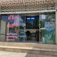 آژانس املاک عاشوری پروفایل