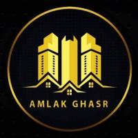 آژانس املاک قصر پروفایل