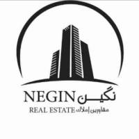 آژانس املاک نگین  پروفایل