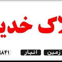 آژانس املاک خدیوی پروفایل