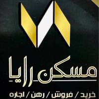 آژانس املاک مسکن رایا پروفایل