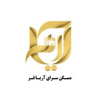 آژانس املاک آریافر پروفایل