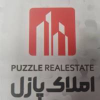 آژانس املاک پازل پروفایل