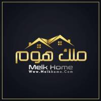 آژانس املاک ملک هوم پروفایل