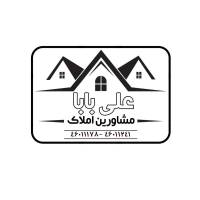 آژانس املاک علی بابا پروفایل