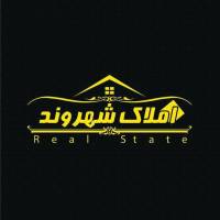 آژانس املاک شهروند پروفایل