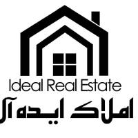 آژانس املاک ایده آل پروفایل